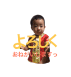 豆顔男子3（個別スタンプ：28）