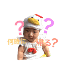 豆顔男子3（個別スタンプ：30）