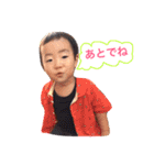 豆顔男子3（個別スタンプ：31）