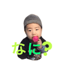 豆顔男子3（個別スタンプ：32）