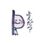 まるちゃんマーク（個別スタンプ：5）