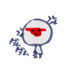 まるちゃんマーク（個別スタンプ：6）