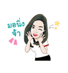 Police Housewife is happy（個別スタンプ：1）