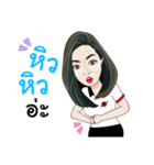 Police Housewife is happy（個別スタンプ：26）