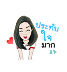 Police Housewife is happy（個別スタンプ：30）