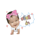 Baihomm（個別スタンプ：4）