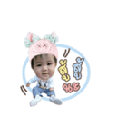 Baihomm（個別スタンプ：8）