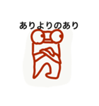 月曜からがんばろ？（個別スタンプ：15）