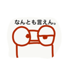 月曜からがんばろ？（個別スタンプ：19）