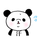 明朝パンダ（個別スタンプ：39）