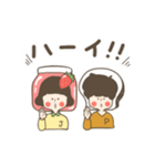 ジャム子とパンすけ（個別スタンプ：12）