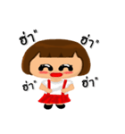 PloySaiJang（個別スタンプ：2）