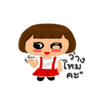 PloySaiJang（個別スタンプ：6）
