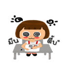 PloySaiJang（個別スタンプ：8）