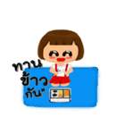 PloySaiJang（個別スタンプ：12）