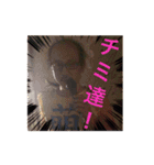 ザザンボさん（個別スタンプ：1）