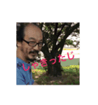 ザザンボさん（個別スタンプ：4）