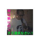 ザザンボさん（個別スタンプ：10）