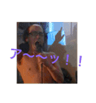 ザザンボさん（個別スタンプ：11）