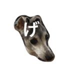 itagure6（個別スタンプ：8）