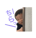 颯亮スタンプ（個別スタンプ：4）