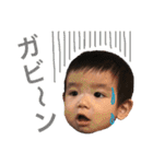 颯亮スタンプ（個別スタンプ：9）
