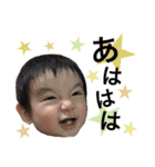颯亮スタンプ（個別スタンプ：10）