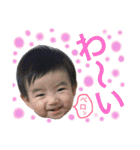 颯亮スタンプ（個別スタンプ：11）