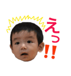 颯亮スタンプ（個別スタンプ：14）