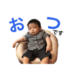 颯亮スタンプ（個別スタンプ：21）