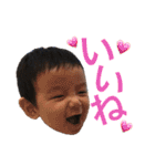 颯亮スタンプ（個別スタンプ：24）