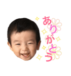 颯亮スタンプ（個別スタンプ：30）