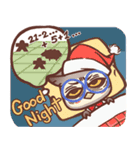 Geek Circle (Board Game)（個別スタンプ：23）