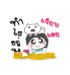 ^__^ ！ My name is Kimi...DOG..（個別スタンプ：11）