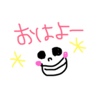 Hello！！aisatsu（個別スタンプ：3）