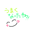 伝えタイ言葉（個別スタンプ：3）