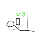 体を張る棒人間（個別スタンプ：5）