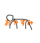 体を張る棒人間（個別スタンプ：7）