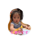 唯愛ちゃんスタンプ（個別スタンプ：8）