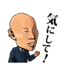 Morimoto Hichori（個別スタンプ：2）