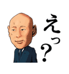 Morimoto Hichori（個別スタンプ：3）