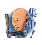 Morimoto Hichori（個別スタンプ：6）