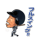 Morimoto Hichori（個別スタンプ：9）