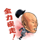 Morimoto Hichori（個別スタンプ：10）