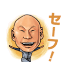 Morimoto Hichori（個別スタンプ：11）