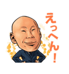 Morimoto Hichori（個別スタンプ：12）