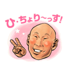 Morimoto Hichori（個別スタンプ：13）