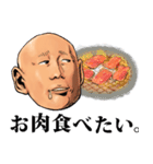 Morimoto Hichori（個別スタンプ：15）