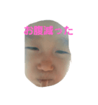あいみ（個別スタンプ：3）