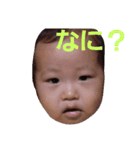 あいみ（個別スタンプ：5）